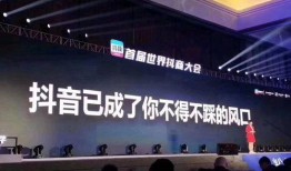 杭州爆料江苏网红视频,江苏网红杭州爆料视频引发热议