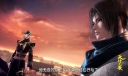 九歌 在线观看,穿越千年，探寻古韵之美