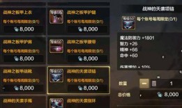 pugb端游最新爆料,神秘新地图与全新玩法即将上线！