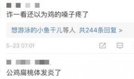 最新爆料女星名单表格,揭秘当红女星名单大揭秘